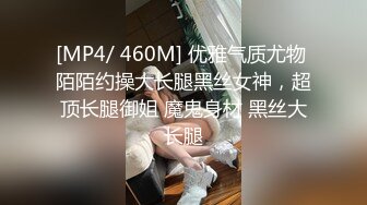 漂亮小姐姐~【瘦不下来的欢小姐】喝了啤酒后床上缠绵 主动吃鸡 滴蜡 骑乘啪啪  (2)