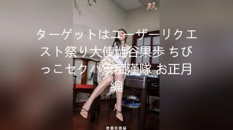 淫乱美女全裸上镜