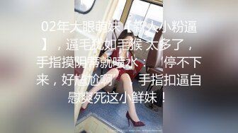 2024年2月，校花为了赚钱拼了，【猪猪女孩】，喊来舔狗干她，穿上白丝舔脚，无套内射极品反差小淫娃