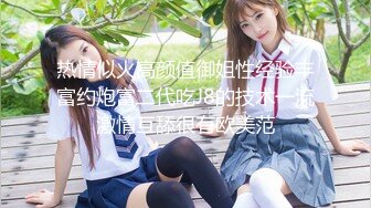 NHAV-045约炮黑丝风骚女学员