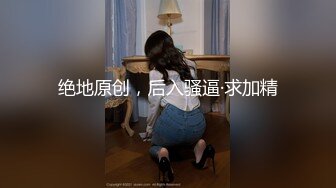 室友宿舍上了個美女