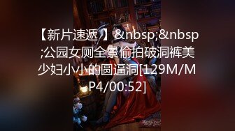 蜜桃传媒PME038亲哥怒操下海妹妹-李慕