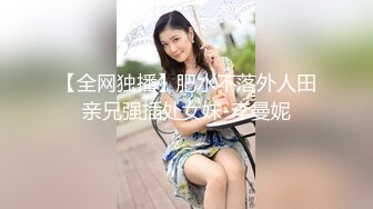 五月新流出魔手外购商场极品CP《高清后景》（美女窜稀喷水大号）