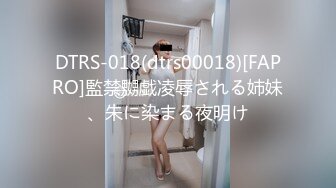 邻居李哥出差 留下如狼似虎的李嫂寂寞要我和她玩震动棒 黑色高跟卫生间脱衣洗澡 骚韵犹在不减当年