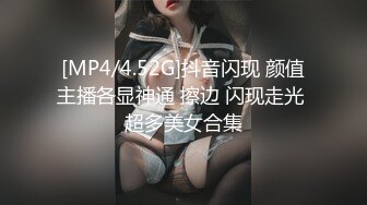 [MP4/805MB]2024.2.4【酒店偷拍】满足不了可爱女友，大哥用手指，漂亮小少妇主动掰开舔穴