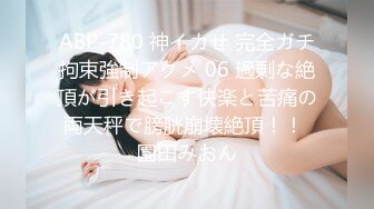 [MP4]两男两女激情4P大战 ！女仆装双头龙 ！菊花小穴双洞齐插 ，扶着肥臀后入 ，一人一个骑乘位爆操