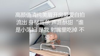 【新片速遞】极品老熟女拉一个小妹妹，和大叔直播做爱，双飞啪啪做爱，花式解锁肆意玩弄[410/MP4/57:40]