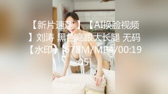 奇淫旅社女总裁的性交易-夏晴子