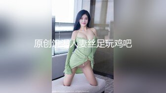 与澳洲帅哥约会后，调戏Sam 第二部分18分40秒