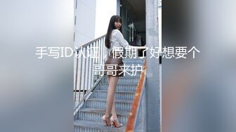 情趣玫瑰房女友穿鱼网连体内衣吃鸡巴，甜美的笑容骑上来好想射