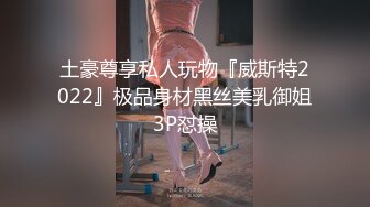 成都小少妇，水超多