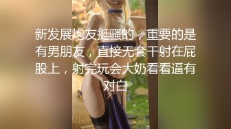 中年人夫妻生活,大嫂长得不好看,贵在真实,躺床上不做作,两腿之间黝黑无比