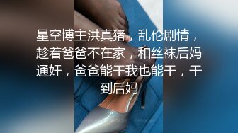 【微坦狂喜】高颜值BBW坦克巨乳少女「Mxji」OF露脸性爱日常私拍 巨尻电动马达鸡巴套子【第一弹] (1)