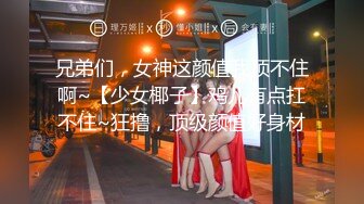 -漂亮美女3P 衣服脱了 一个一个来 绿帽男友让工友排队在卫生间尝鲜女友的小骚逼 撅着屁屁操