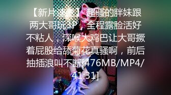 (sex)20230701_05白虎妹妹_758816360_1