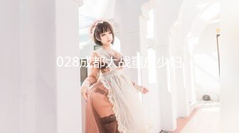 【OF性感✨尤物】♘❤沖田杏梨♘❤日本福利姬巨乳女优 极品美腿 颜值在线 质量上乘 身材好的沒話說 (11)