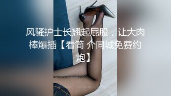 临海听风666改名后首发-万恶的拜金女