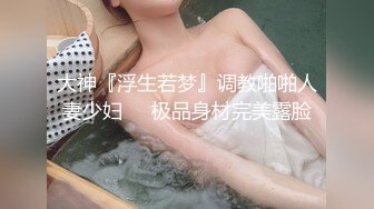 大奶少妇在家偷情 有点害羞 被粗大弯吊无套输出 淫水超多