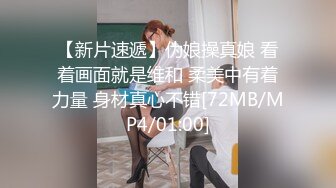 星空传媒XKTV127我与阿姨的风流往事