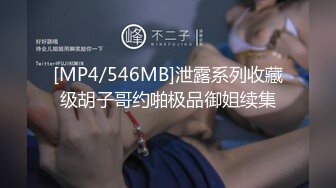 0371/02年小母狗，跪舔，后入