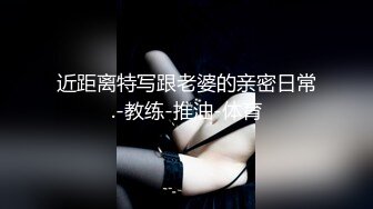 胡子哥事先藏好摄像头??多角度偷拍玩弄美女外围