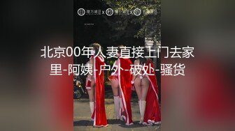 【新片速遞】&nbsp;&nbsp;✨日本超敏感体质女大学生「ano chan」OF日常性爱私拍 随时高潮潮吹颤抖抽抽软瘫【第四弹】(3v)[4.69GB/MP4/1:48:56]