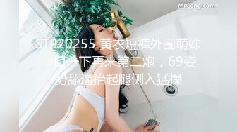 憨憨老公会活儿多：我帮你舔呀。女：嗯嗯啊啊~痒痒，好舒服，表情耐看，真淫荡~这样的老婆太爽了，又色又乖！