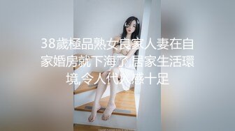 ★☆震撼福利☆★重磅！超美女神下海~【菲杉】美到爆炸！自慰白浆流不停~爽~！从头到脚纯天然，颜值是真的高！ (2)