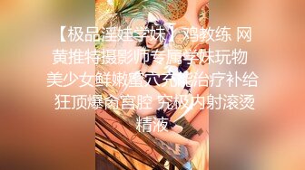 情色主播 _榨汁姬=