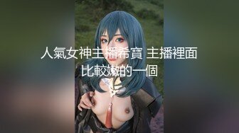 【香蕉视频】jdsy-023 童颜巨乳口爆吃精