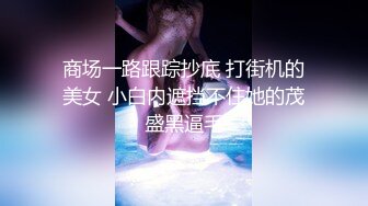 【新片速遞】 ✨✨✨抖音十几万粉丝的网红【周导选新人】还欠28万高利贷户外篇~ ~✨✨✨-被男友骗光所有积蓄，户外篇[2820MB/MP4/04:43:01]