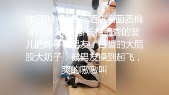 【AI换脸视频】李沁 在行驶中的网约车上跟陌生人做爱