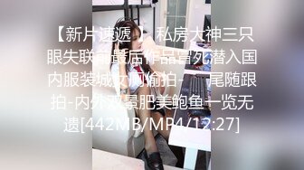 胸型完美的小女友，乳交舒服、坐骑摇的鸡巴跃跃欲射！