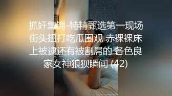 后入大连骚妻