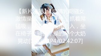 -红裙美女换上制服居家操逼 扶男友大屌吸吮 边舔边自摸骚逼 怼小穴一下挺入