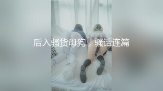 熟女超爱上位