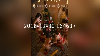 [MP4]SA国际 SAT0081《十二星座的性爱开关》6 處女座&nbsp;&nbsp;公司女强人的私生活被揭秘 小遙