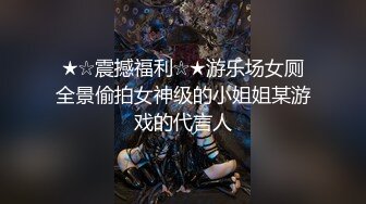 【新片速遞】❤️√ 淫妻绿帽3P精彩大战体验了人生的“第一次刷锅” 让单男摘套之后肆意猛攻被操得红肿灌满精液的小穴 [1.91G/MP4/01:12:00]