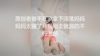 稀缺极品狠货国产字母圈王者级女玩家下体开发天花板阴环少女【李小莫】私拍 子宫 尿道 阴道各种探测开发调教 5V[263P/1.56G]