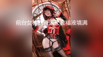 [MP4]最新天美传媒 DYTM008 抖阴旅行射 欢度国庆 走进贵州吃美食操美女