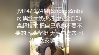 【截止3.11】零零后TS气质美妖「水蜜桃的啵啵」推特全量资源 KTV勾引两个直男到卫生间3P (1)