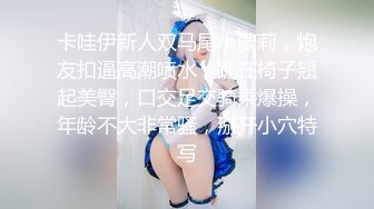 【全網推薦】【極品禦姐】絲襪母狗【小語】Cosplay 旗袍裝啪啪第四彈 稀缺資源值得收藏～38V高清原版 (6)