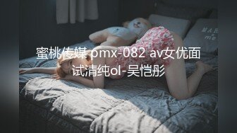 商场女厕全景偷拍多位美女嘘嘘各种美鲍一一呈现 (18)