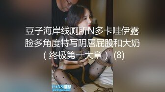 18岁腹肌小黄毛,被大鸡巴怼满上下两个骚穴