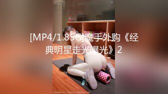 【极品迷玩??暗黑王子新作】尾随羞涩邻家人妻回家轮操玩3P 无套爆精内射后还给玩喷水 高清1080P原版无水印