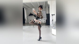 爆乳长发丝袜小妹在线玩奶