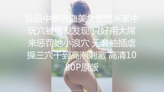 泰国版【狗头萝莉】「pimnalin」OF私拍 混血容颜白嫩肌肤童颜巨乳【第一弹】 (1)