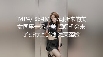 极品无毛粉鲍少女 超大奶子 被大屌无套狠插 主动骑乘 后入内射 流了一屁股 叫声很好听