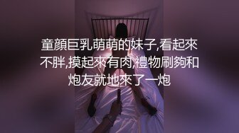 [MP4]长相甜美黑衣短裙妹子加钱第二炮口交特写摸逼上位骑乘抱起来猛操