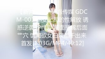 国产TS系列性感的乔儿跟小伙激情约炮，深喉舔硬了被后入大屌爽的不行